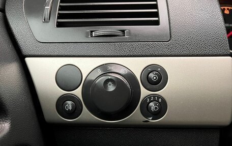 Opel Astra H, 2008 год, 490 000 рублей, 21 фотография