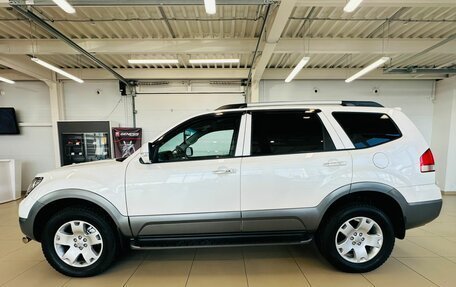 KIA Mohave I, 2016 год, 2 299 999 рублей, 3 фотография
