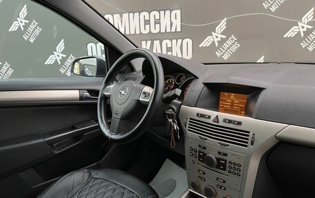 Opel Astra H, 2008 год, 490 000 рублей, 23 фотография
