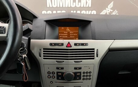 Opel Astra H, 2008 год, 490 000 рублей, 19 фотография