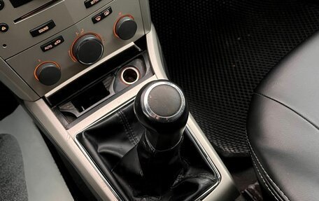 Opel Astra H, 2008 год, 490 000 рублей, 22 фотография