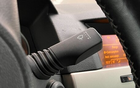 Opel Astra H, 2008 год, 490 000 рублей, 18 фотография