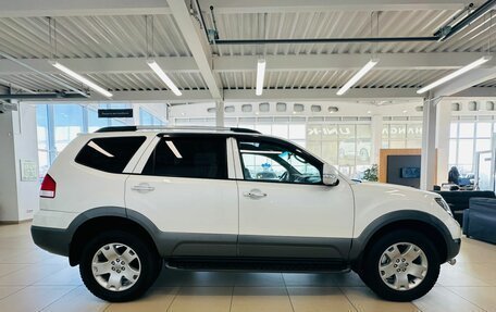 KIA Mohave I, 2016 год, 2 299 999 рублей, 7 фотография