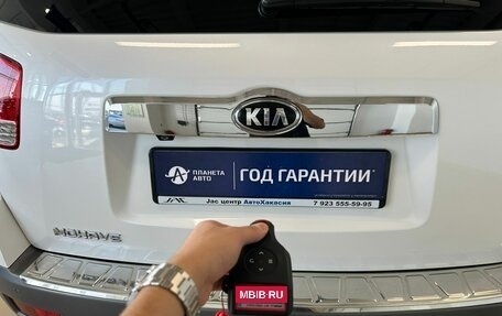 KIA Mohave I, 2016 год, 2 299 999 рублей, 27 фотография