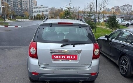 Chevrolet Captiva I, 2010 год, 1 450 000 рублей, 3 фотография