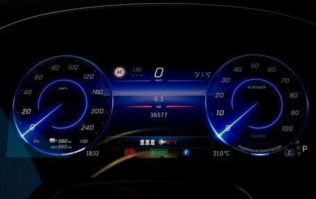 Mercedes-Benz EQS, 2022 год, 7 900 000 рублей, 24 фотография