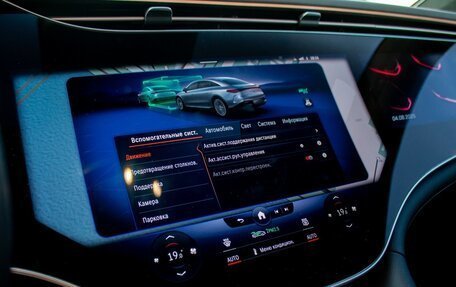 Mercedes-Benz EQS, 2022 год, 7 900 000 рублей, 25 фотография