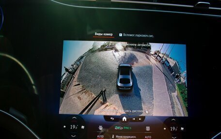 Mercedes-Benz EQS, 2022 год, 7 900 000 рублей, 27 фотография