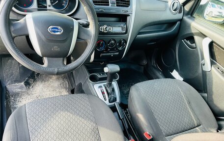 Datsun on-DO I рестайлинг, 2017 год, 499 000 рублей, 20 фотография