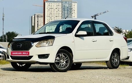 Datsun on-DO I рестайлинг, 2017 год, 499 000 рублей, 27 фотография