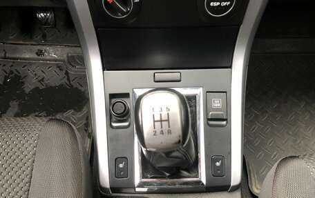 Suzuki Grand Vitara, 2008 год, 1 186 000 рублей, 16 фотография