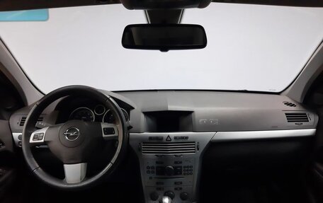 Opel Astra H, 2014 год, 958 000 рублей, 13 фотография