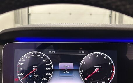 Mercedes-Benz E-Класс, 2017 год, 3 605 000 рублей, 7 фотография