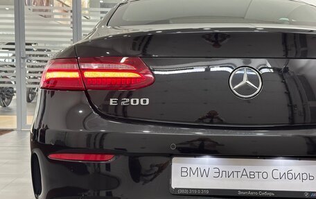 Mercedes-Benz E-Класс, 2017 год, 3 605 000 рублей, 16 фотография