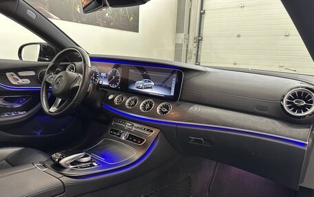 Mercedes-Benz E-Класс, 2017 год, 3 605 000 рублей, 22 фотография
