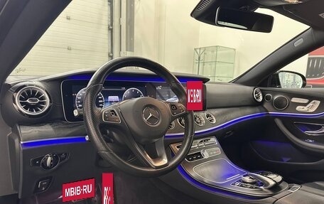 Mercedes-Benz E-Класс, 2017 год, 3 605 000 рублей, 21 фотография