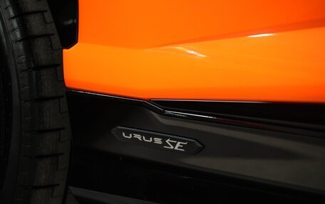 Lamborghini Urus I, 2025 год, 41 900 000 рублей, 10 фотография