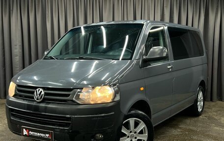 Volkswagen Caravelle T5, 2014 год, 1 649 777 рублей, 1 фотография