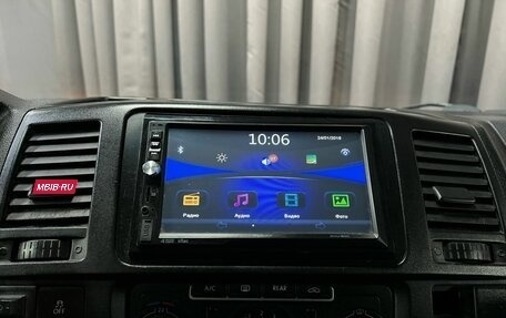 Volkswagen Caravelle T5, 2014 год, 1 649 777 рублей, 17 фотография