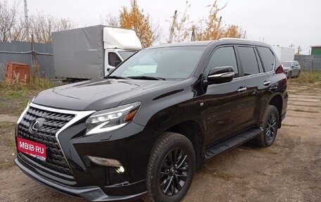 Lexus GX II, 2021 год, 7 700 000 рублей, 1 фотография