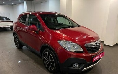 Opel Mokka I, 2013 год, 919 000 рублей, 1 фотография