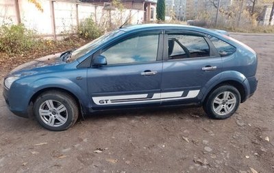 Ford Focus II рестайлинг, 2006 год, 380 000 рублей, 1 фотография