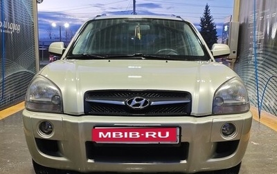 Hyundai Tucson III, 2008 год, 750 000 рублей, 1 фотография