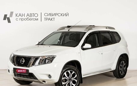 Nissan Terrano III, 2018 год, 1 401 900 рублей, 1 фотография