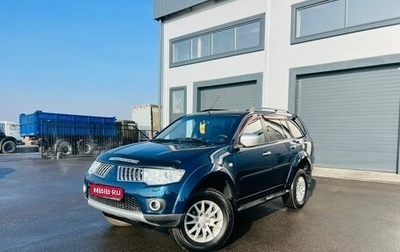 Mitsubishi Pajero Sport II рестайлинг, 2010 год, 1 299 999 рублей, 1 фотография
