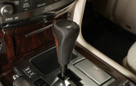 Lexus LX III, 2008 год, 2 687 400 рублей, 5 фотография