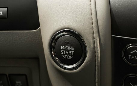 Lexus LX III, 2008 год, 2 687 400 рублей, 9 фотография