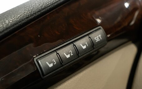 Lexus LX III, 2008 год, 2 687 400 рублей, 12 фотография