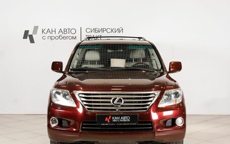 Lexus LX III, 2008 год, 2 687 400 рублей, 20 фотография