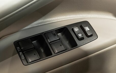 Lexus LX III, 2008 год, 2 687 400 рублей, 15 фотография