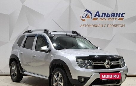 Renault Duster I рестайлинг, 2015 год, 1 150 000 рублей, 2 фотография