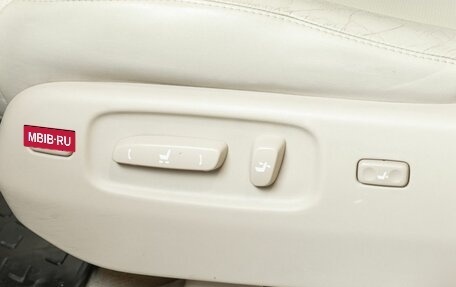 Lexus LX III, 2008 год, 2 687 400 рублей, 16 фотография