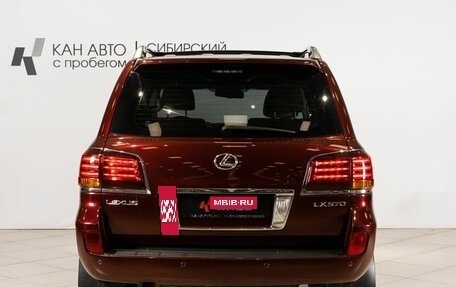 Lexus LX III, 2008 год, 2 687 400 рублей, 21 фотография
