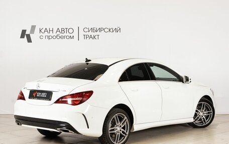 Mercedes-Benz CLA, 2017 год, 2 118 900 рублей, 2 фотография