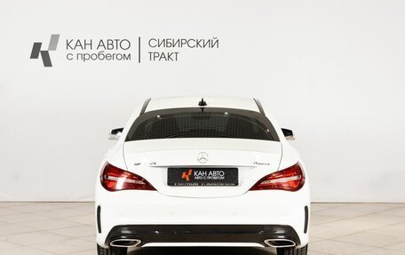 Mercedes-Benz CLA, 2017 год, 2 118 900 рублей, 10 фотография