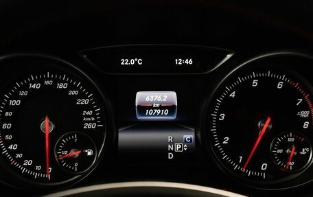 Mercedes-Benz CLA, 2017 год, 2 118 900 рублей, 8 фотография