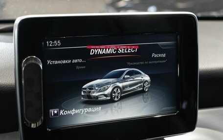 Mercedes-Benz CLA, 2017 год, 2 118 900 рублей, 6 фотография