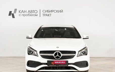 Mercedes-Benz CLA, 2017 год, 2 118 900 рублей, 9 фотография