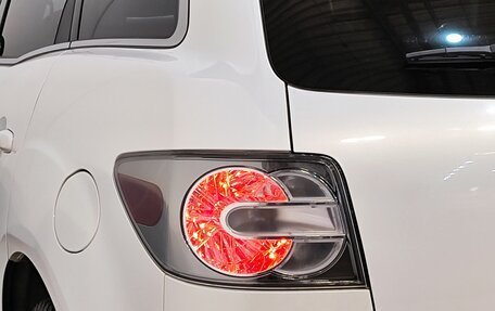 Mazda CX-7 I рестайлинг, 2011 год, 1 289 000 рублей, 6 фотография