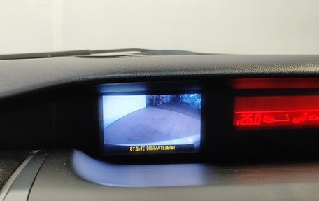 Mazda CX-7 I рестайлинг, 2011 год, 1 289 000 рублей, 12 фотография