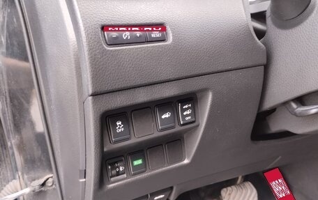 Nissan X-Trail, 2018 год, 1 600 000 рублей, 8 фотография