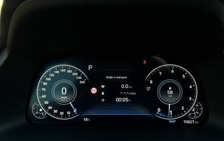 Hyundai Sonata VIII, 2020 год, 2 290 000 рублей, 9 фотография