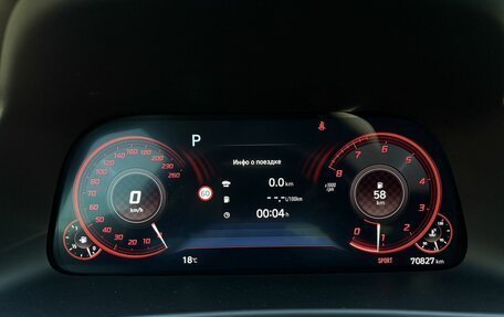 Hyundai Sonata VIII, 2020 год, 2 290 000 рублей, 10 фотография