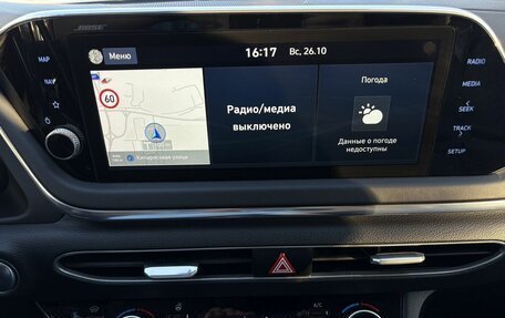 Hyundai Sonata VIII, 2020 год, 2 290 000 рублей, 11 фотография