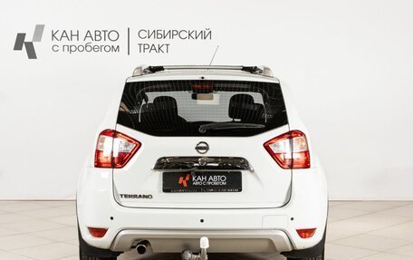 Nissan Terrano III, 2018 год, 1 401 900 рублей, 12 фотография