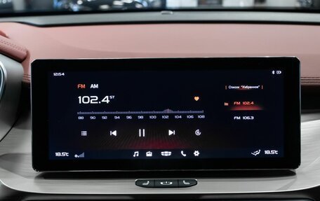 Geely Coolray I, 2023 год, 2 060 800 рублей, 7 фотография